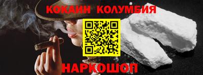 jwh Бийск