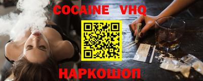 СК Берёзовский