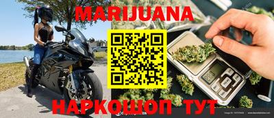 СК Берёзовский