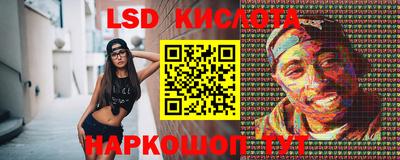 СК Берёзовский