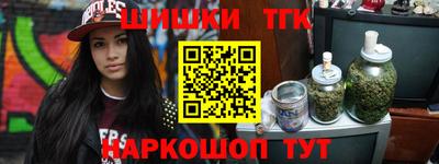 круглые Беслан