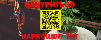 круглые Беслан