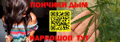 СК Берёзовский