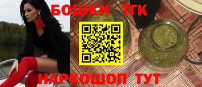 СК Берёзовский