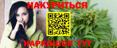 круглые Беслан