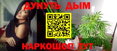 круглые Беслан