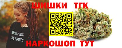 СК Берёзовский