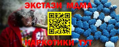 jwh Бийск