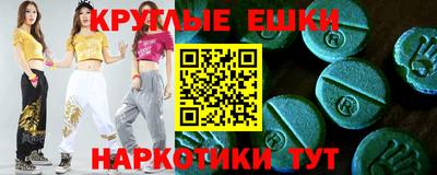 jwh Бийск