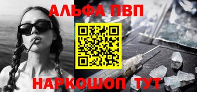 СК Берёзовский