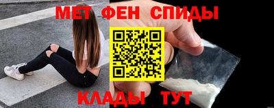 круглые Беслан