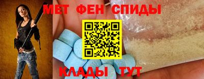 СК Берёзовский