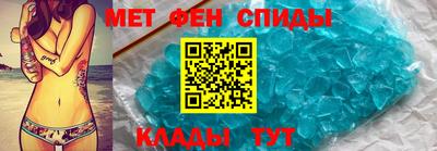 СК Берёзовский