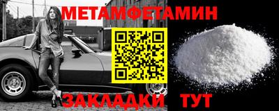 jwh Бийск