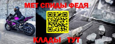 a pvp Коммунар