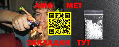 круглые Беслан