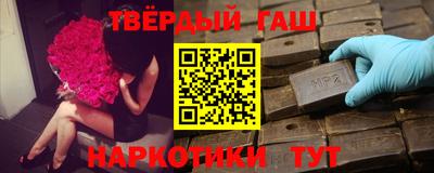 СК Берёзовский