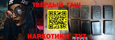СК Берёзовский