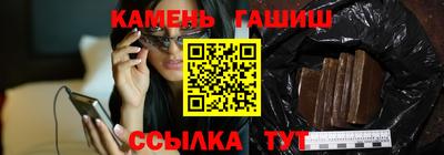 СК Берёзовский