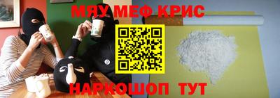 СК Берёзовский