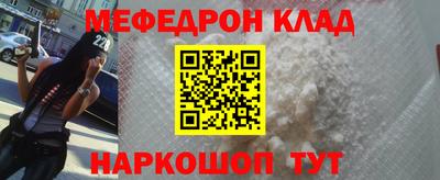 СК Берёзовский