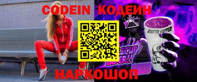СК Берёзовский