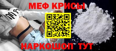 jwh Бийск