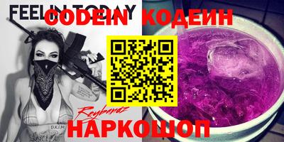 СК Берёзовский
