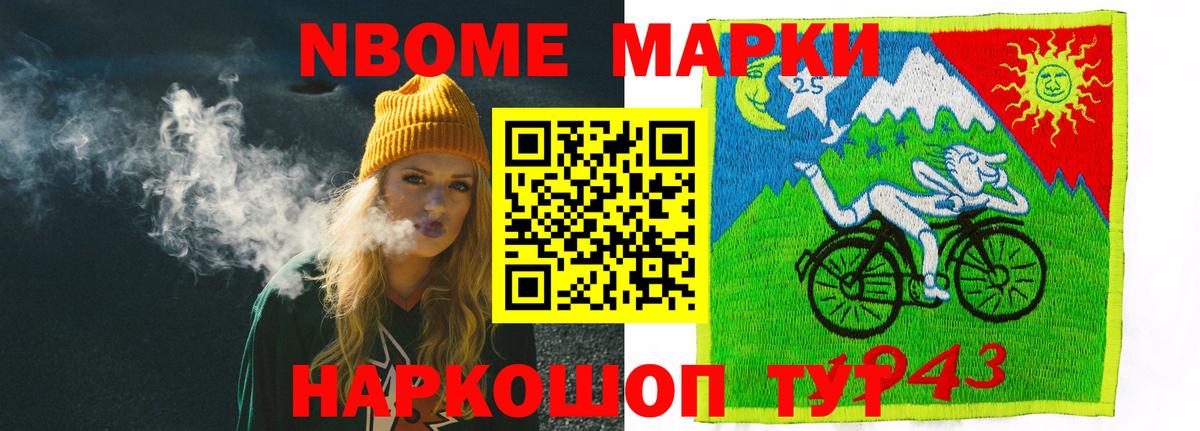 Каменка  ЛСД экстази ecstasy  ЛСД экстази кислота  ОМГ ОМГ маркетплейс  Вход с VPN 
